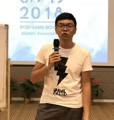 “倾听、交流、分享”2018j9游会真人游戏第一品牌学院夏季校友会(图16)