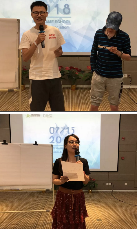 “倾听、交流、分享”2018j9游会真人游戏第一品牌学院夏季校友会(图17)