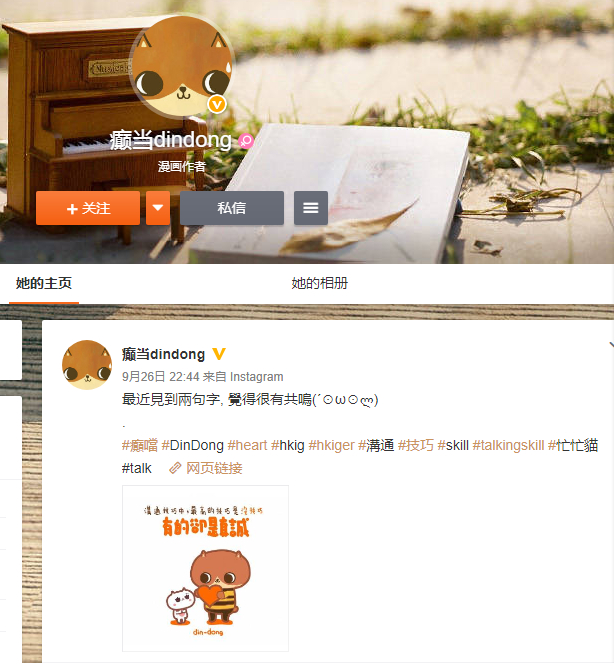 j9游会真人游戏第一品牌原画
