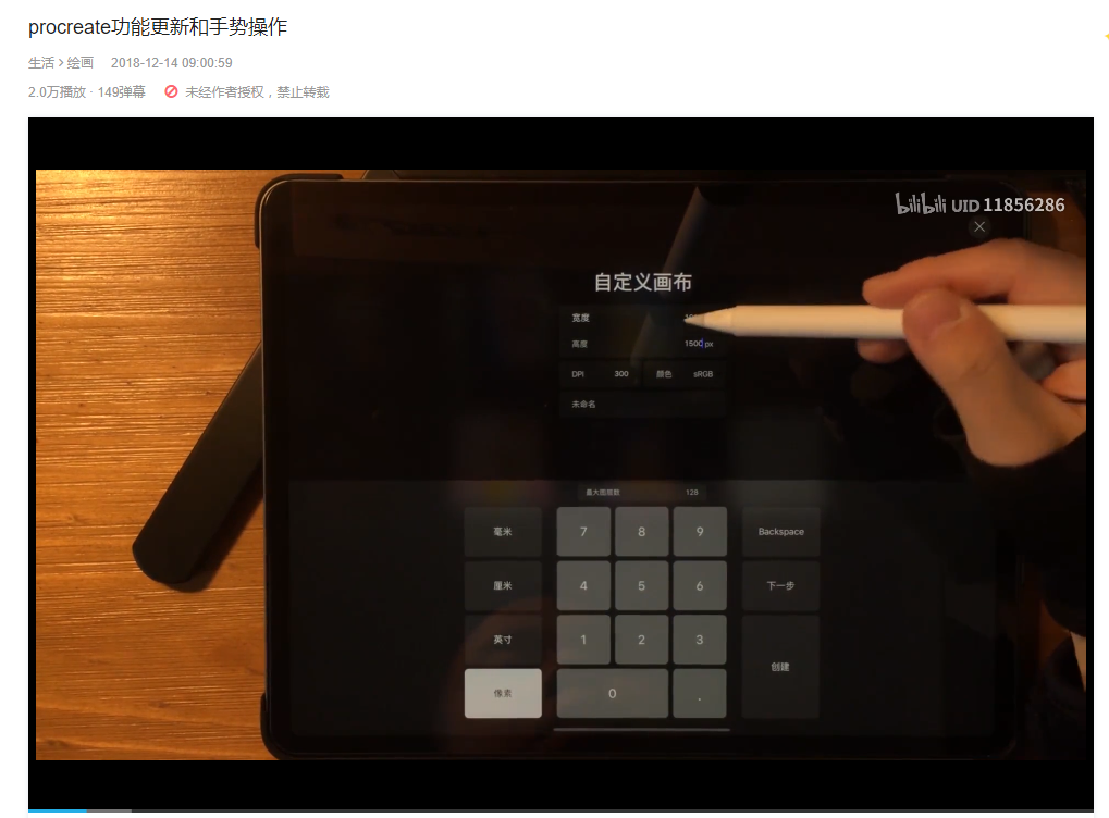 j9游会真人游戏第一品牌游戏美术