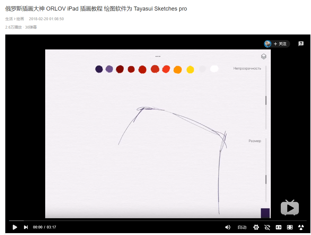 j9游会真人游戏第一品牌游戏美术